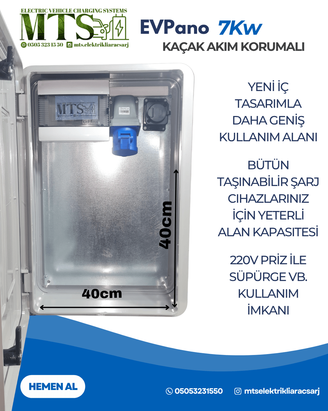 Viko 7KW Pano