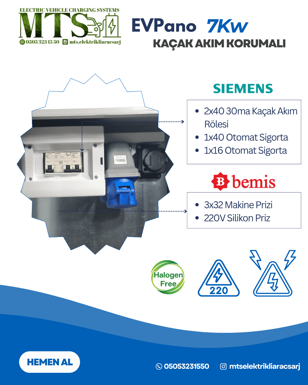 5 Siemens 7KW Pano