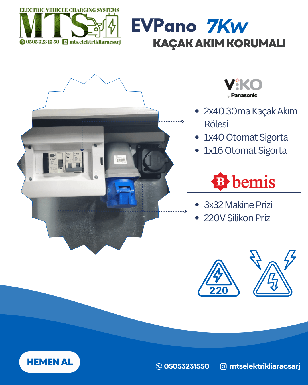 Viko 7KW Pano