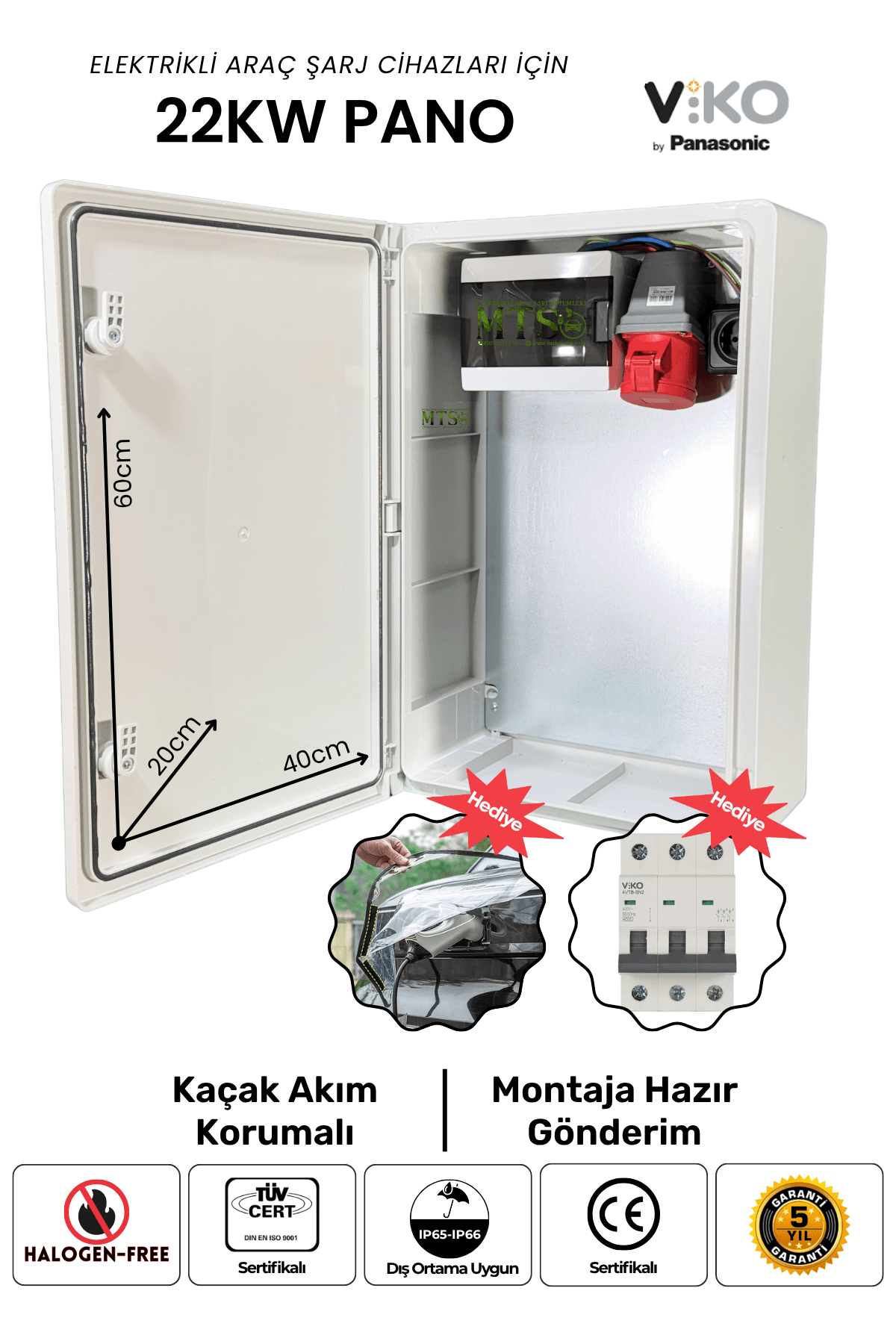 viko 22 cover 1 Viko 22KW Pano