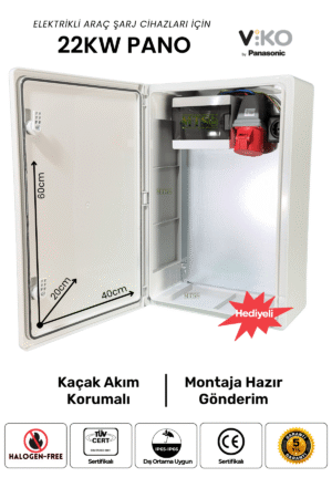 Viko 22KW Pano