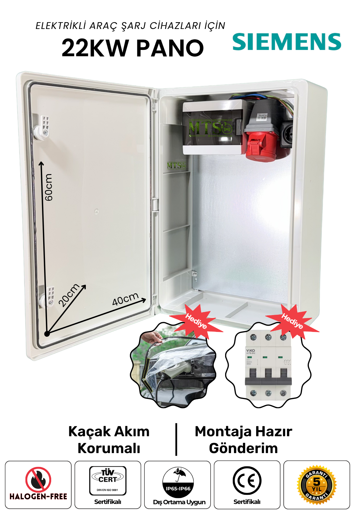 Siemens 22KW Pano
