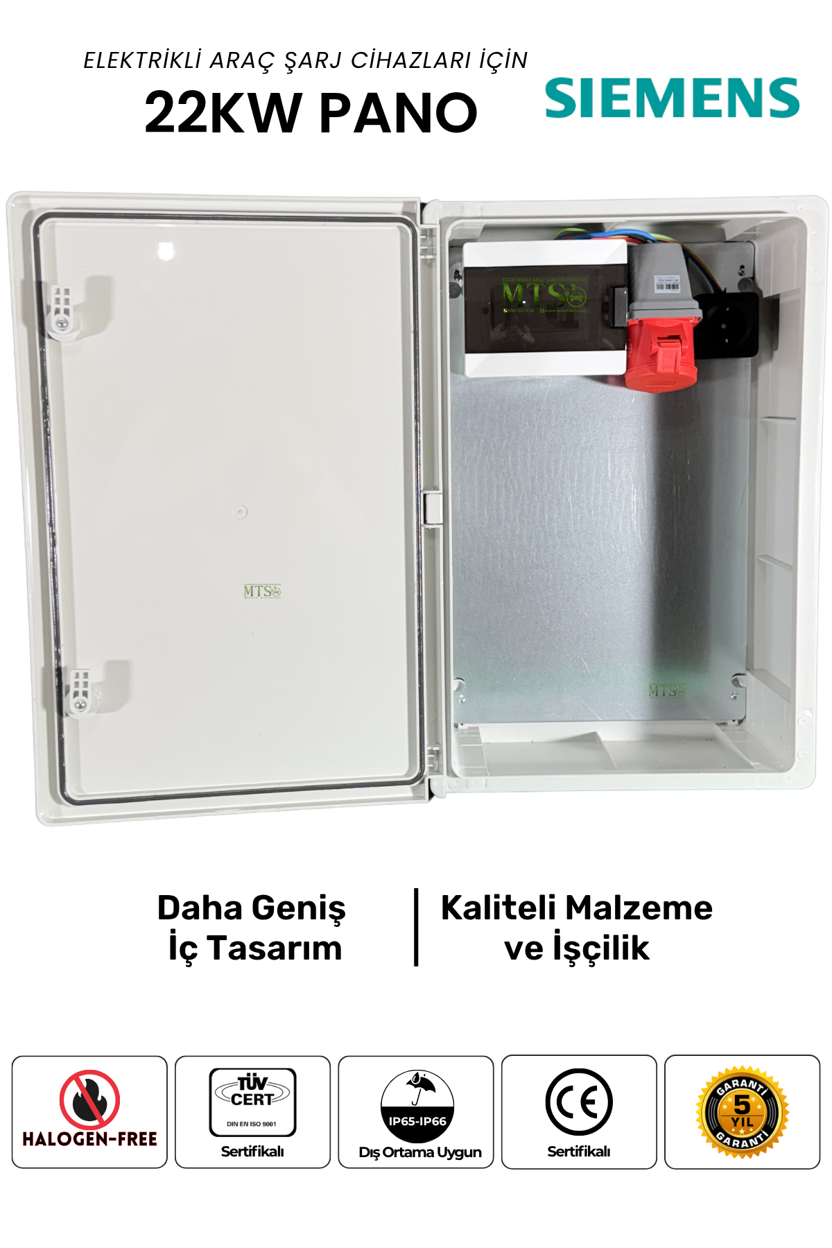 Siemens 22KW Pano